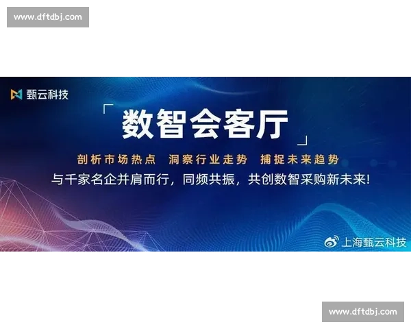 权健vs香港焦点对决全景解析赛场内外风云走势与未来格局深度观察